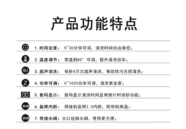 taptap国际下载安装功能特点