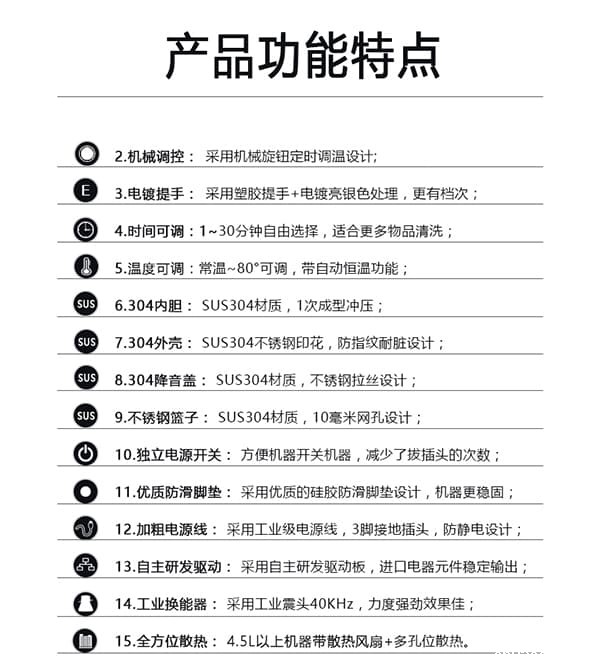 taptap国际下载安装有哪些功能