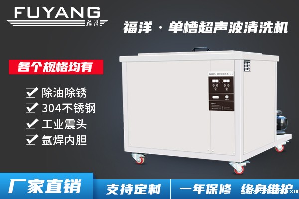 单槽taptap国际下载安装