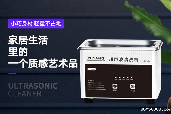 小型taptap国际下载安装