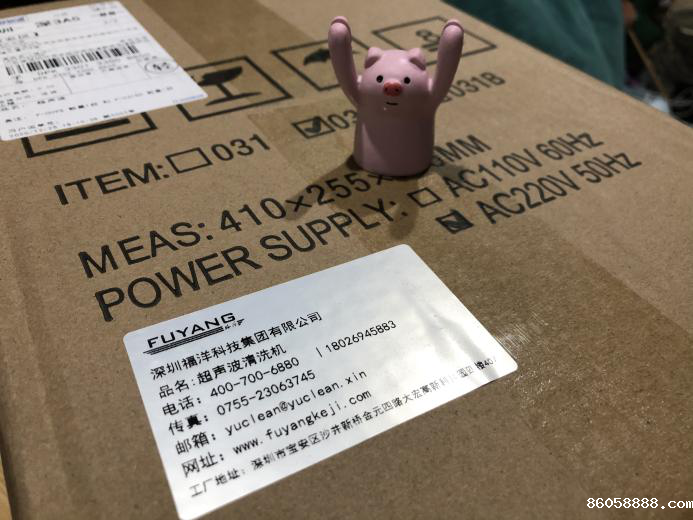 taptap国际下载安装开箱评测