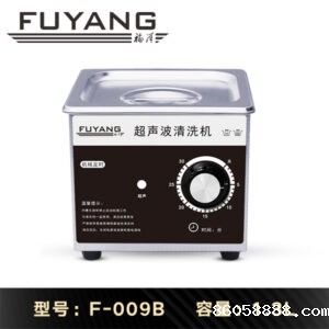 taptap网址导航1.3Ltaptap国际下载安装 | F-009B | 时间可调 机械定时 电镀提手