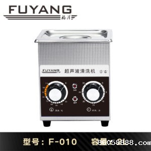 taptap网址导航2Ltaptap国际下载安装 | F-010 | 简单实用 故障率低 带加热