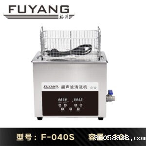 taptap网址导航10Ltaptap国际下载安装 | F-040S | 一键脱气 数码显示 支持定制