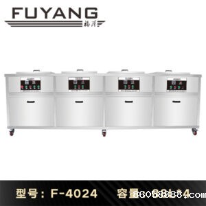 F-4024 | 88L 1200W 工业用四槽过滤循环taptap国际下载安装