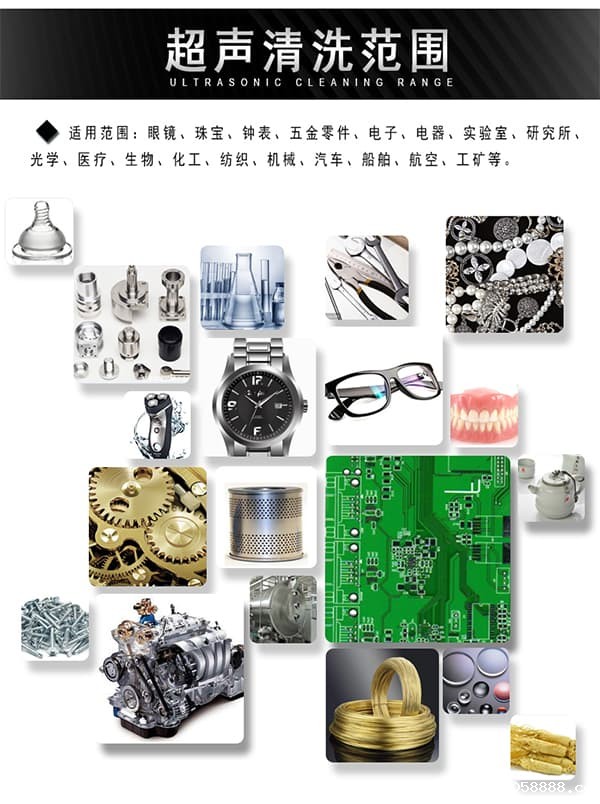 taptap网址导航超声