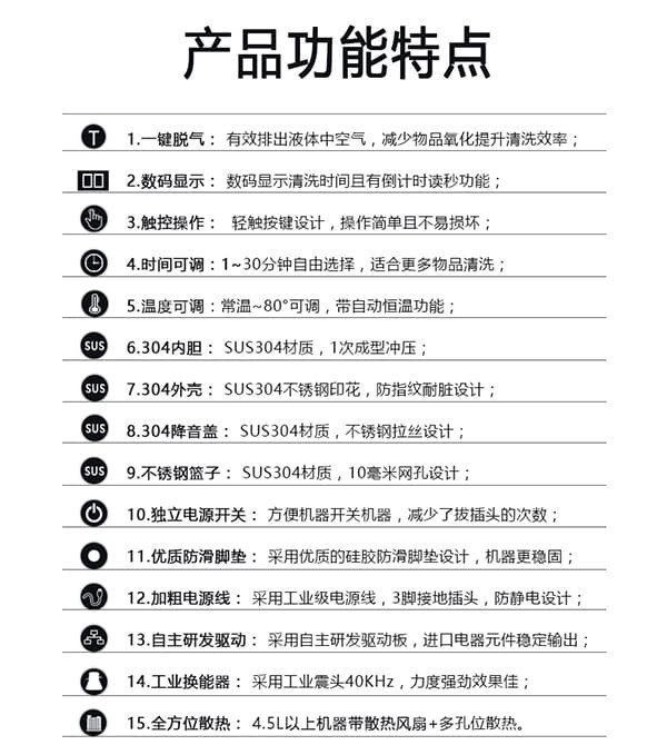 一键脱气taptap国际下载安装