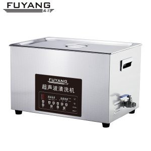 F-100ST | 30L 600W/720W/900W/1080W 功率可调数码taptap国际下载安装