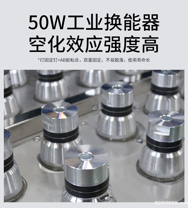 taptap国际下载安装震头