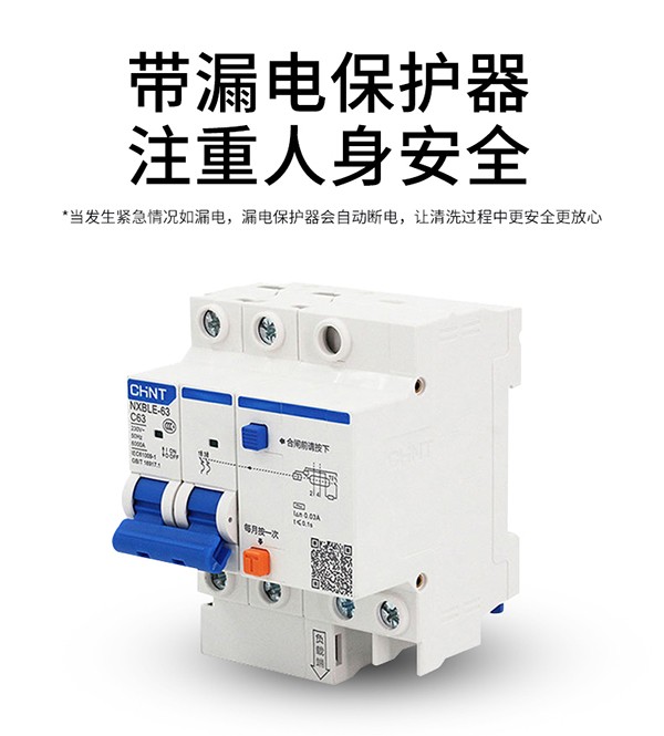 taptap国际下载安装功能