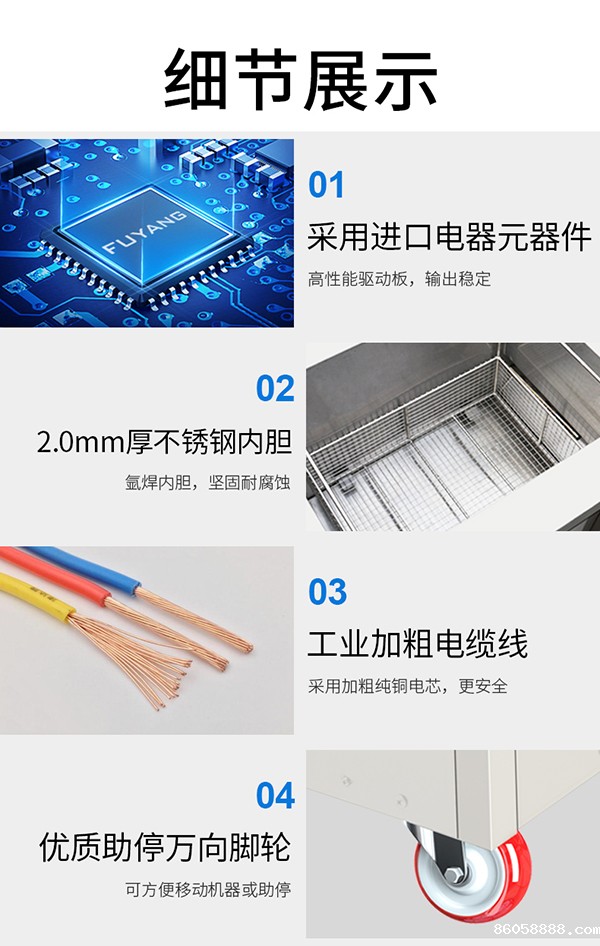 taptap国际下载安装功能