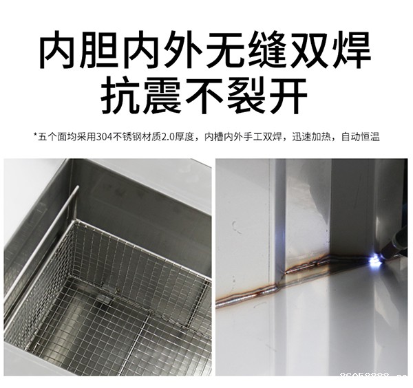 taptap国际下载安装内槽