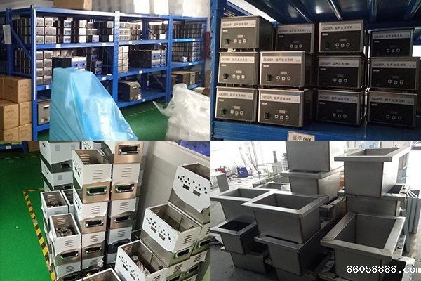 taptap国际下载安装厂家