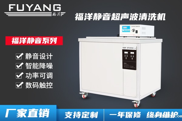 静音taptap国际下载安装