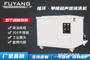 单槽taptap国际下载安装怎么选?哪种性价比高？