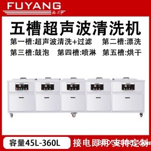 五槽taptap国际下载安装