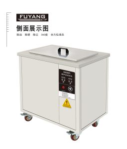 超声波清洗带有复合材料部件的五金零件时，是否会对复合材料部件造成损坏？